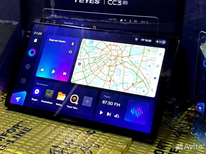 Магнитола на андройде Teyes CC3 2K 6/128