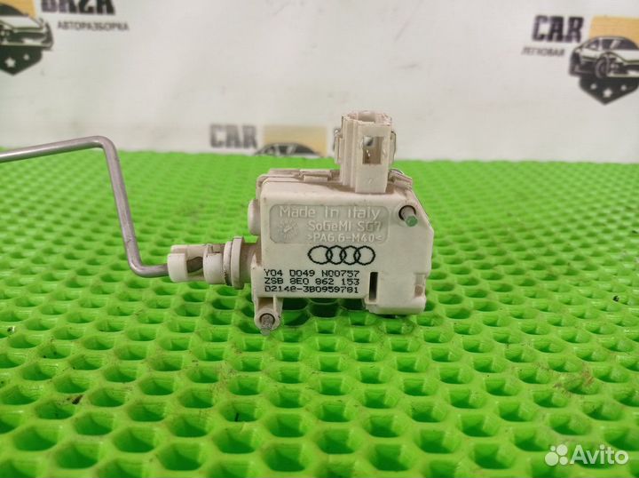 Активатор замка крышки бензобака Audi A4