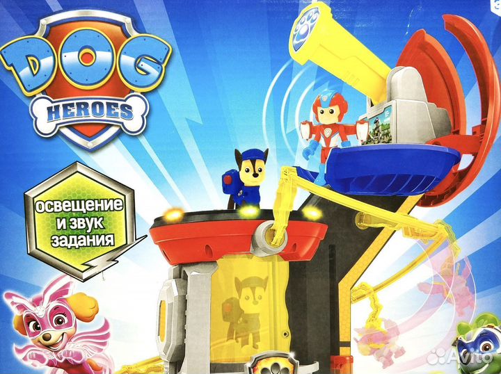 Щенячий патруль Могучая смотровая башня