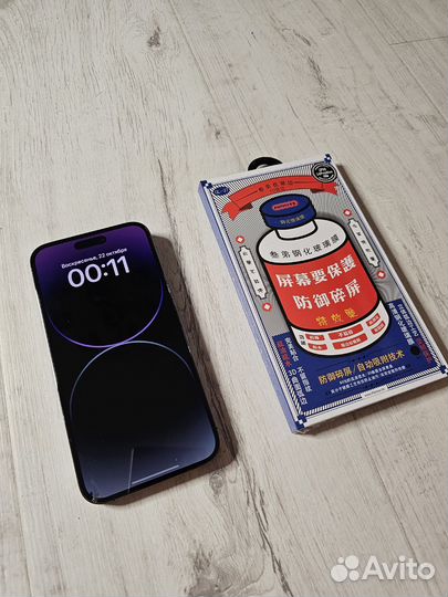 iPhone 14 Pro Max, 128 ГБ