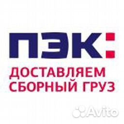 Водитель с личным а/м