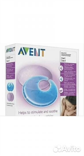 Avent термопрокладки на грудь