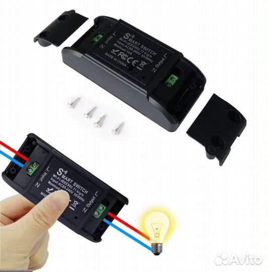 WiFi переключатель реле