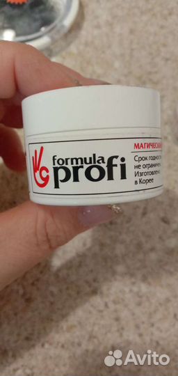 Набор для наращивания ресниц