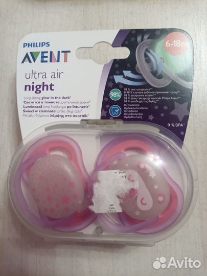 Philips Avent Пустышки ultra air (SCF345/22)