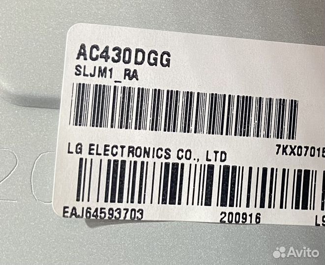 EAX67872805(1.1) EBU65361704