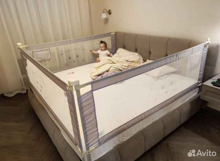 Барьер ограничитель от падения новый