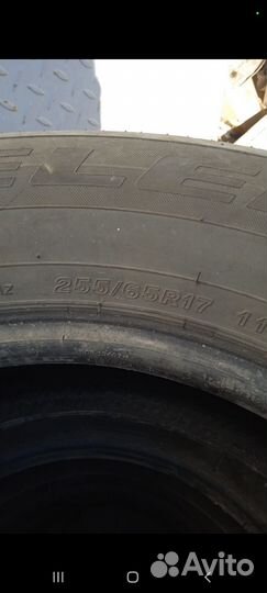 Bridgestone 613V 255/65 R17