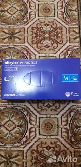 Продаются медицинские перчатки