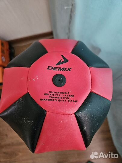 Боксерская груша детская напольная