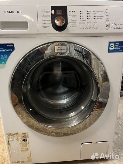 Стиральная машина samsung бу