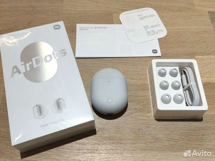Беспроводные наушники Xiaomi Redmi AirDots 3 Pro