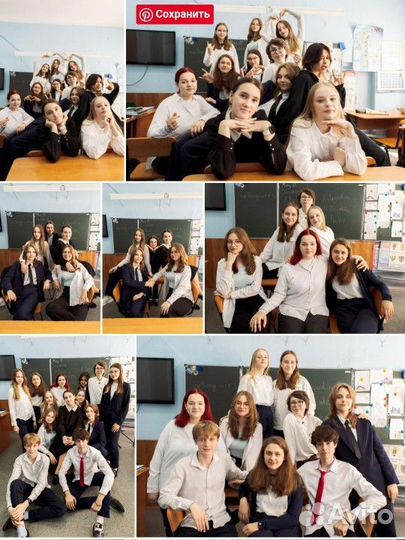 Школьный фотограф. Фотосъёмка в школе