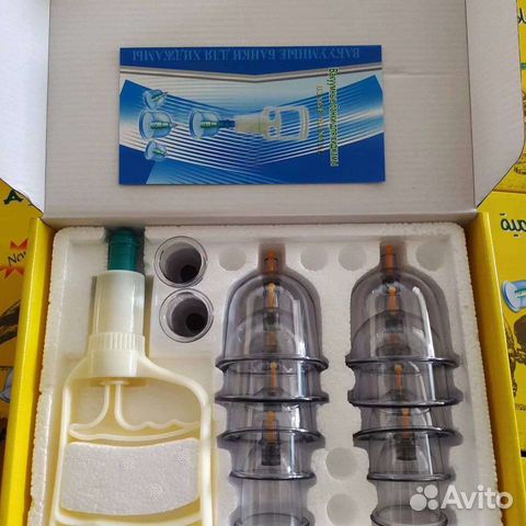 Банки для хиджамы ABC оптом