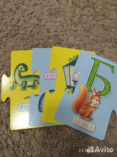Азбука для малышей в карточках