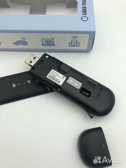 Модемы с скоростью до 150мб/с и с функцией раздачи