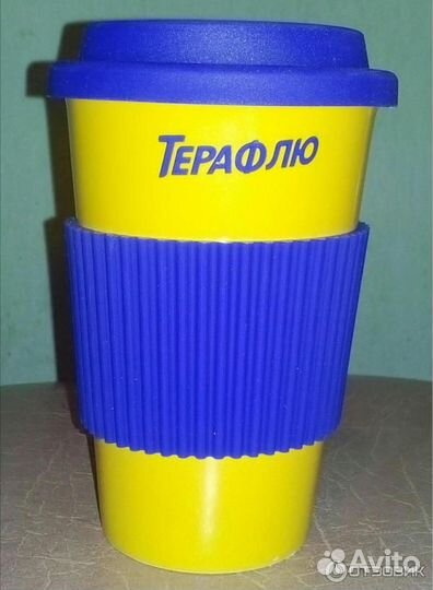 Стакан «терафлю», керамика, объём 360 мл