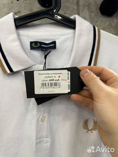 Поло Fred Perry белое