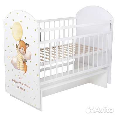 Кровать детская Indigo My Sleepy маятник