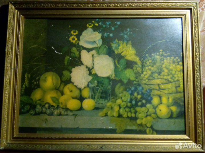 Репродукция 