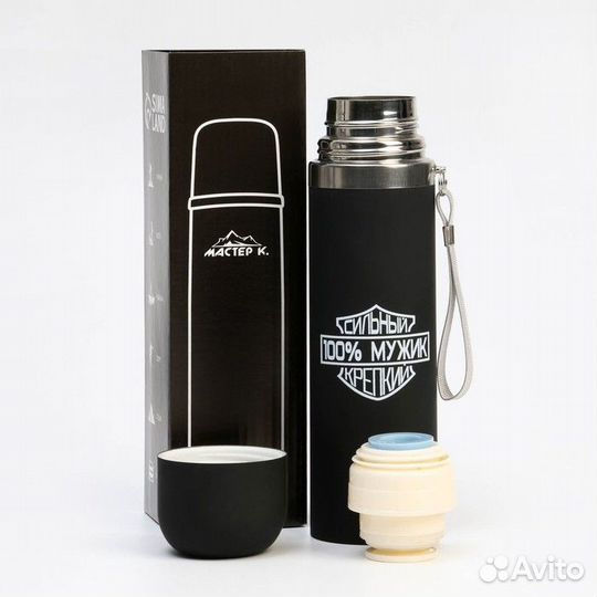 Термос, серия: Гильза, 