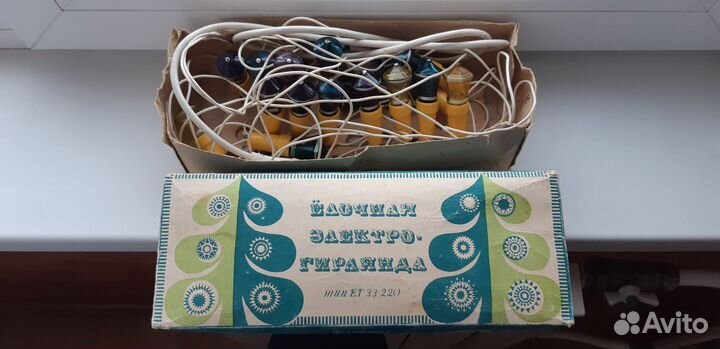 Елочные игрушки, гирлянда СССР