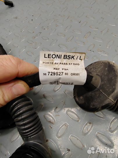 Проводка двери передняя правая Citroen C5 X7