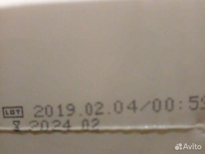 Памперсы для взрослых seni 1