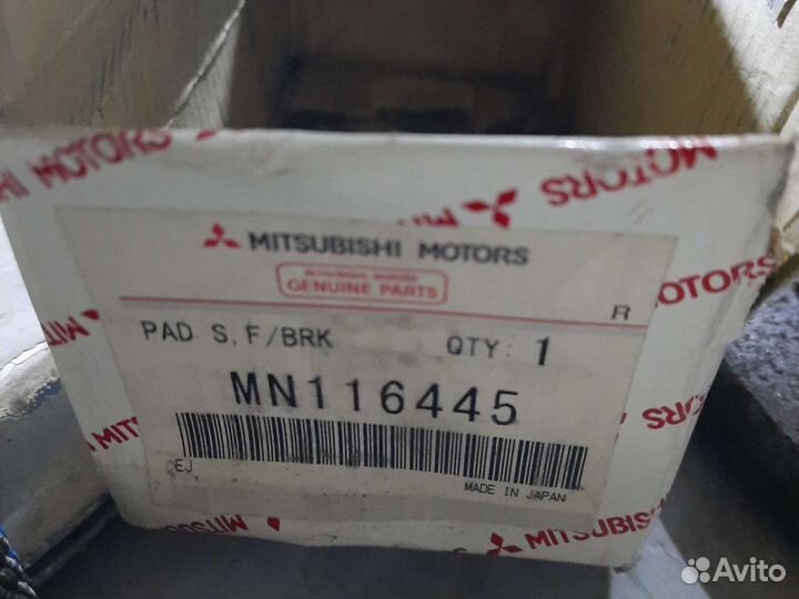 Тормозные колодки mitsubishi pajero 3