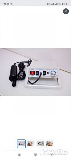 Косметологический аппарат бмс Скульптор