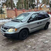 Dodge Caravan 2.4 AT, 2003, 290 000 км, с пробегом, цена 550 000 руб.