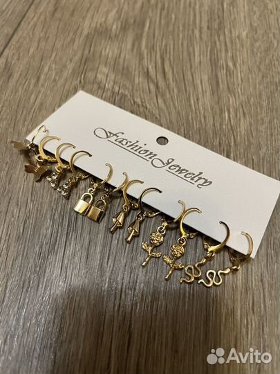 Набор бижутерии