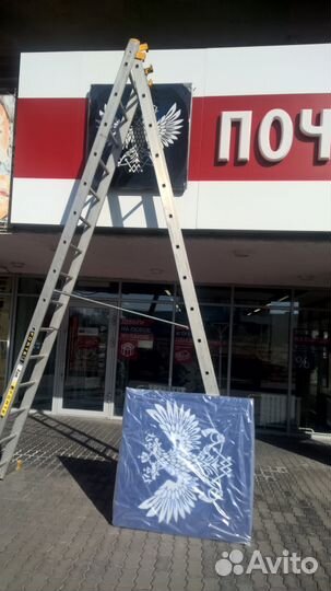 Ремонт вывесок и наружной рекламы