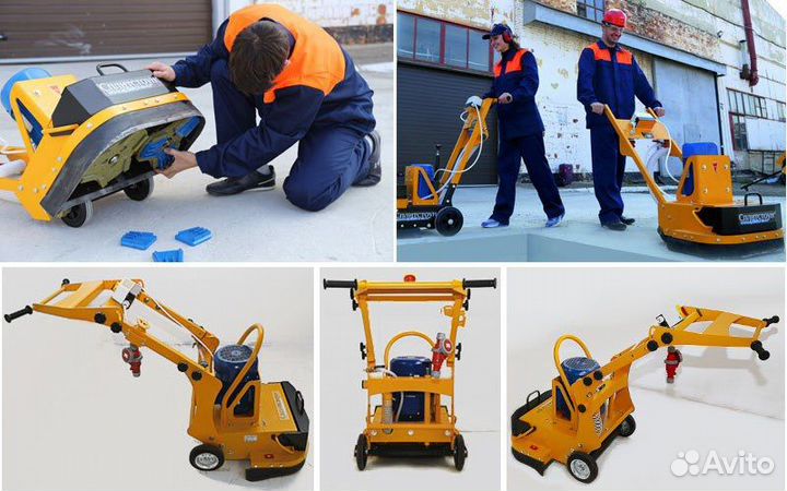 Аренда шлифовальной машины по бетону, по дереву