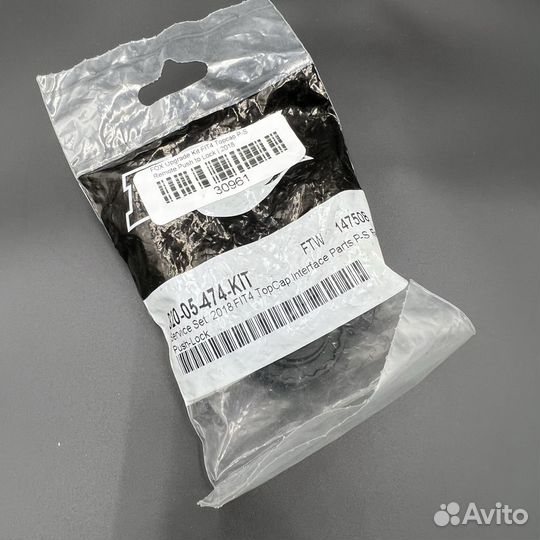 Ремкомплекты FOX / RockShox / DT swiss