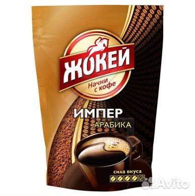 Продукты питания