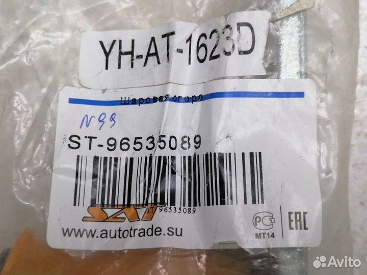 Шаровая опора Chevrolet Aveo T250