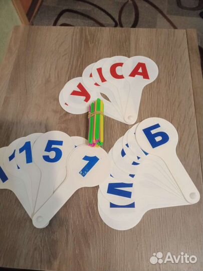 Набор первоклассника