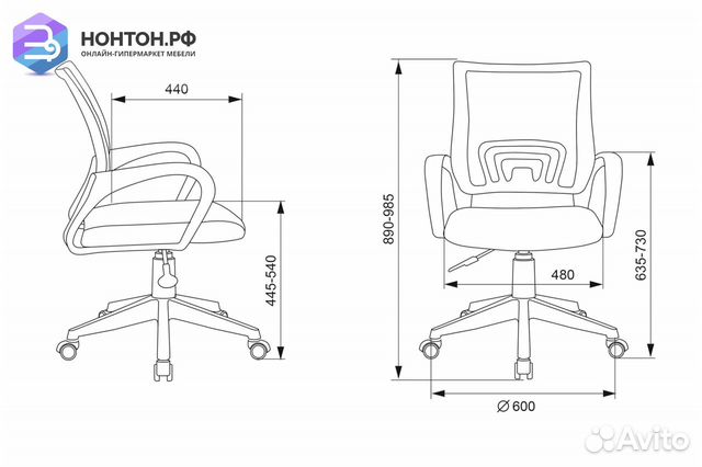 Компьютерное кресло Бюрократ CH-w695nlt темно-сине