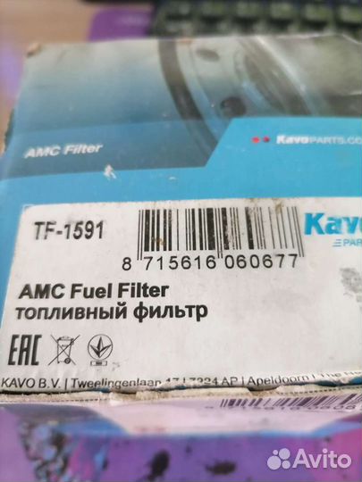 Топливный фильтр тойота, лексус, исузу