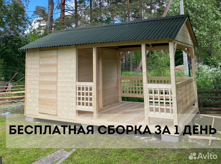 Беседка для дачи