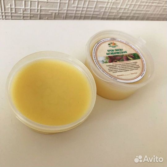 Крем Антиварикозный 50 гр Травы Алтая