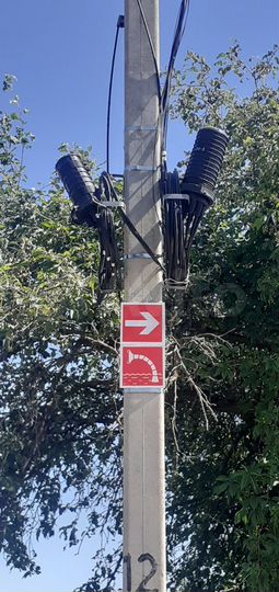 Дача 20 м² на участке 5,5 сот.