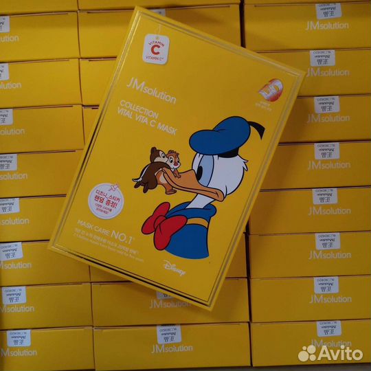 Корейская косметика оптом