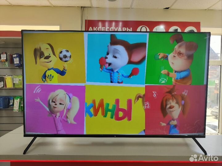 Телевизор Dexp 50UCS1 Black