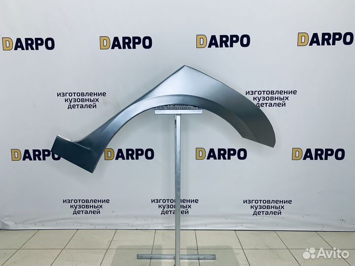 Ремонтные арки Chevrolet Cruze 1 J300 J305