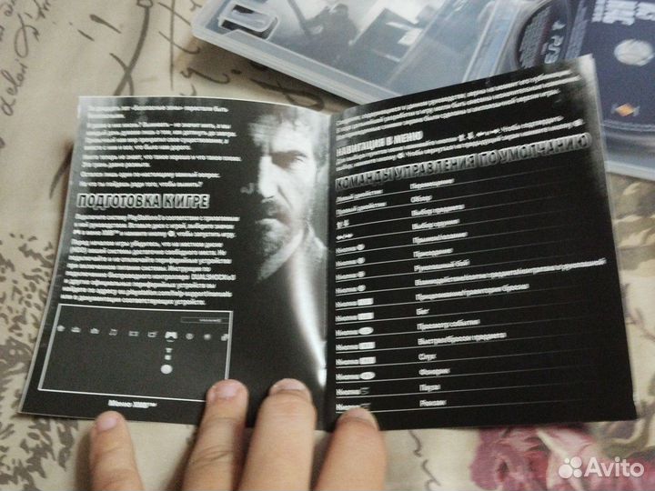 Диск 1 из нас the last of us. На PlayStation 3