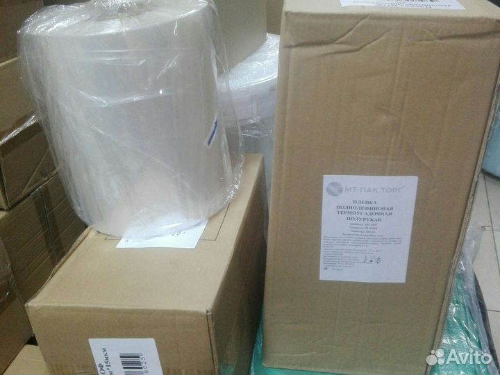 Плёнка термоусадочная поф 45см 19мкр