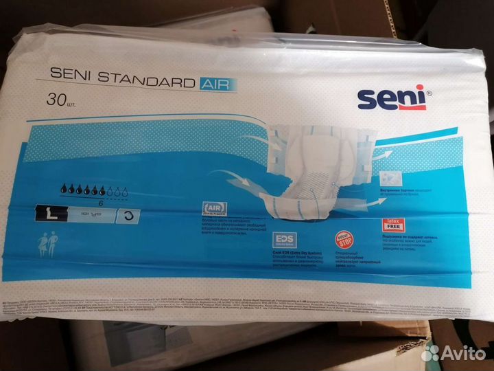 Памперсы для взрослых, № 3