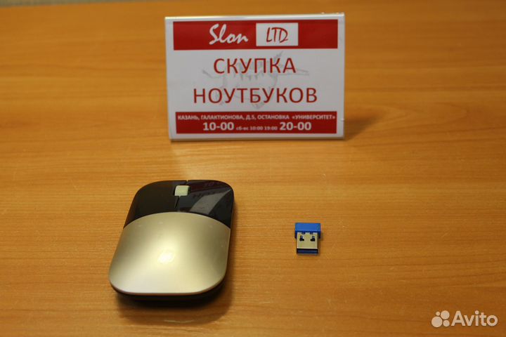Мышь HP Z3700 оптическая беспроводная
